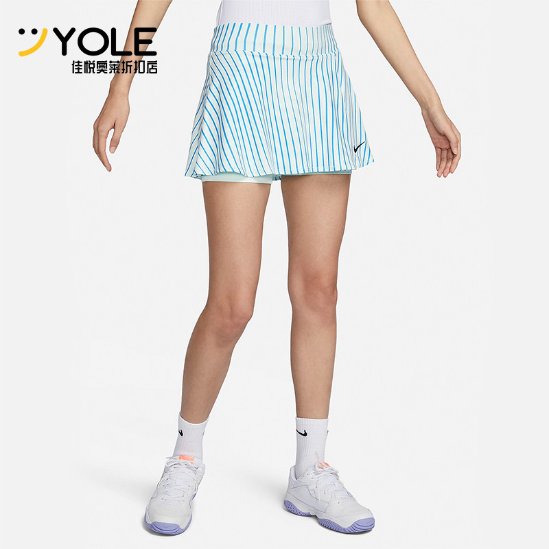 Nike/耐克正品Dri-FIT 女士运动透气印花网球短裙FD5583-394,运动服/休闲服装,运动半身裙,淘宝优惠券,粉丝福利购,淘宝优惠卷