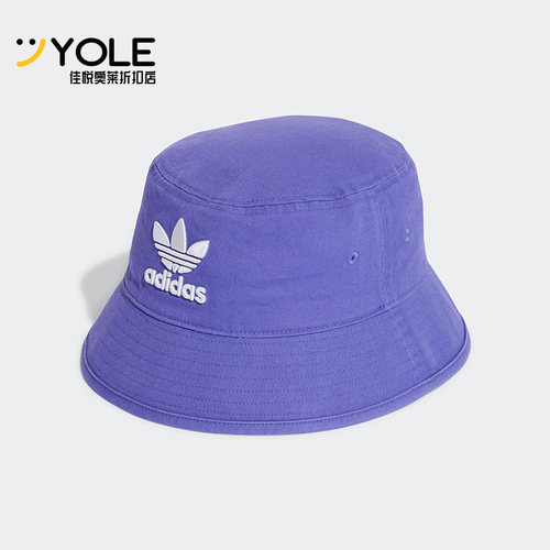 阿迪达斯正品男女运动遮阳渔夫帽