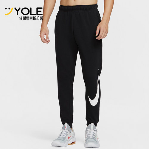 耐克新款男子运动休闲印花长裤