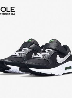 Nike/耐克正品AIR MAX SC(PSV)女子GS大童运动鞋CZ5356-112