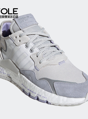 Adidas/阿迪达斯正品三叶草NITE JOGGER 男女经典运动鞋 H03250