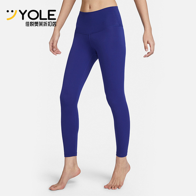 Nike/耐克正品女士运动长裤