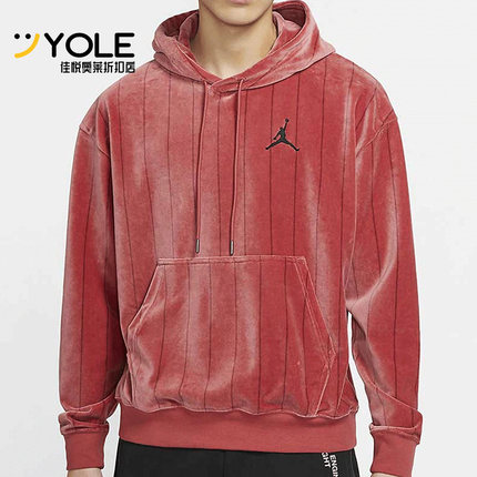 Nike/耐克正品 春季新款男子篮球运动休闲连帽卫衣 CD5740