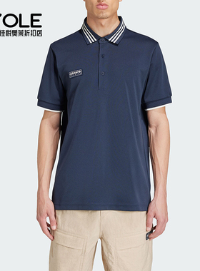 Adidas/阿迪达斯正品三叶草男士针织简约短袖POLO衫IM8918
