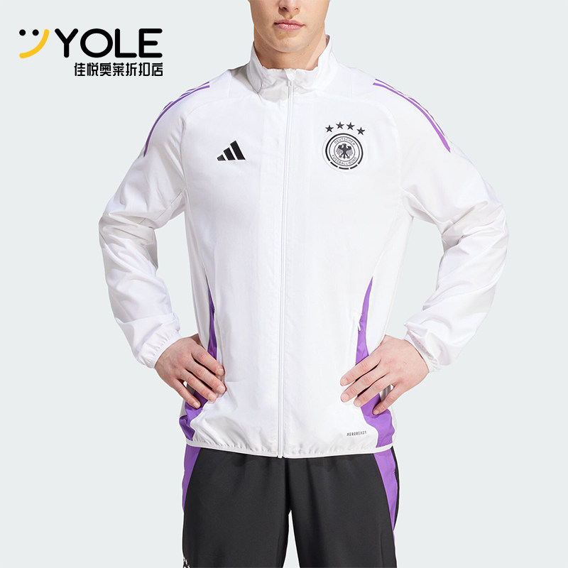 Adidas/阿迪达斯正品德国队足球男士训练运动夹克外套IP6513