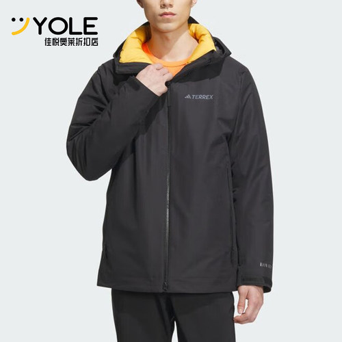Adidas/阿迪达斯正品户外运动男子三合一保暖冲锋衣IL8972