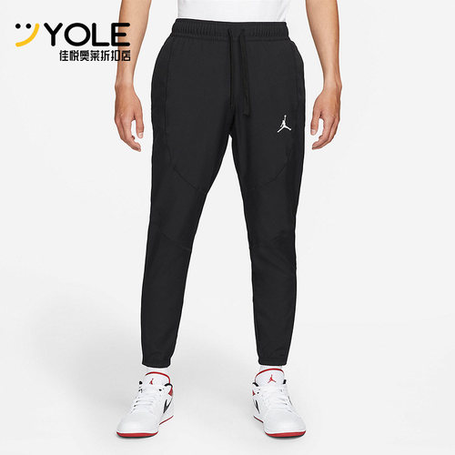 耐克正品男子运动梭织长裤