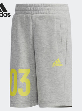 Adidas/阿迪达斯正品LB KN BMDA休闲小童运动训练短裤 DW4120