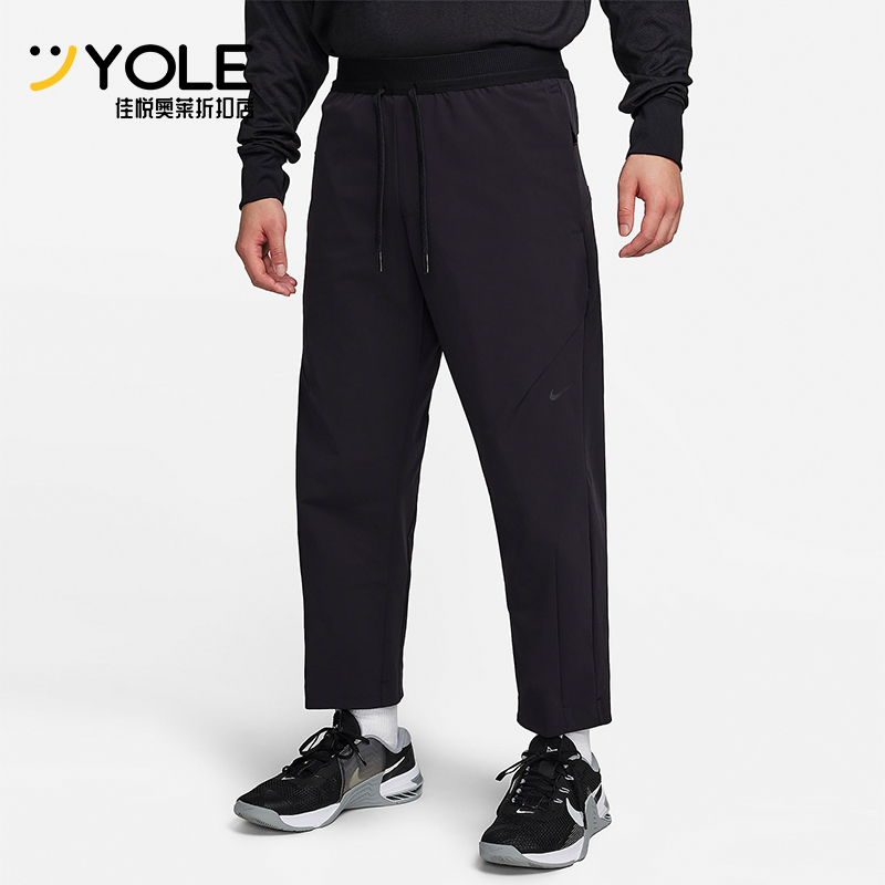 Nike/耐克正品新款男士宽松简约休闲运动梭织长裤FN3015-010