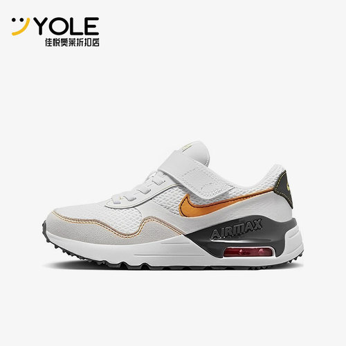 Nike/耐克正品AIR MAX SYSTM GS女子大童休闲鞋DQ0285-109