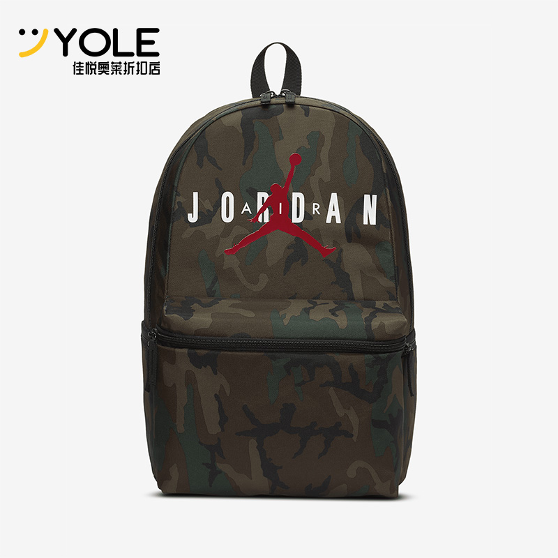 耐克正品男女双肩背包