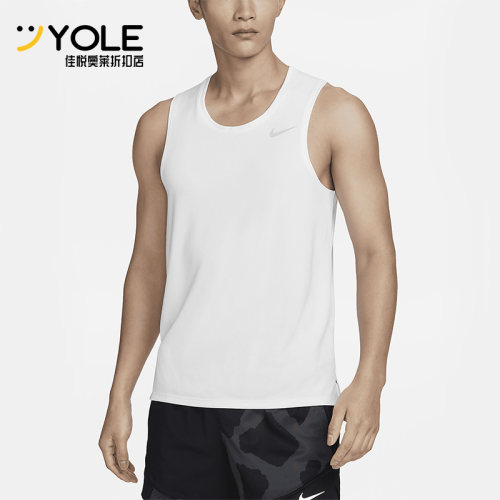 Nike/耐克正品夏季新款男子训练健身运动背心DV9322-100