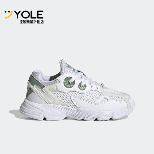 阿迪达斯小童运动休闲鞋