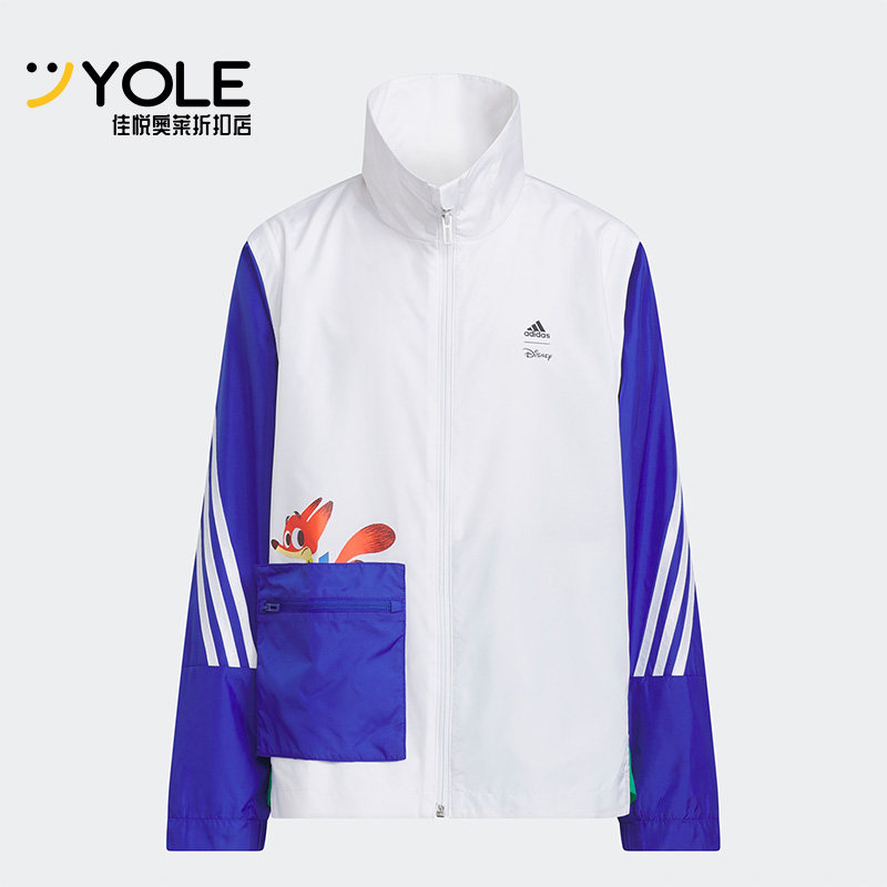 Adidas/阿迪达斯儿童运动外套