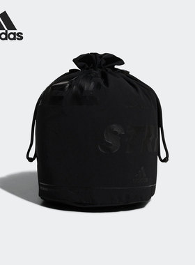 Adidas/阿迪达斯正品 FI KINCHAKU SE 男女训练运动斜背包 GL8610