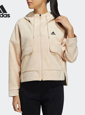Adidas/阿迪达斯正品冬季新款运动休闲女子外套 H07408