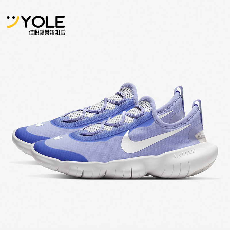 耐克正品.女子大童轻便跑步鞋