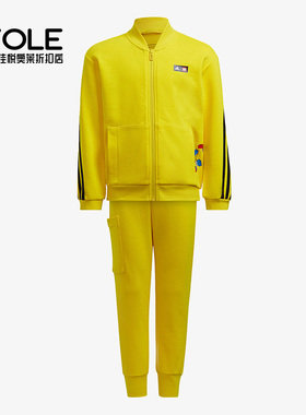 Adidas/阿迪达斯正品新款小童乐高积木运动套装 H46688