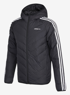 Adidas/阿迪达斯正品 NEO 男子保暖运动连帽鸭绒羽绒服H45252