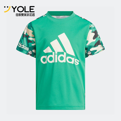 阿迪达斯新款儿童休闲短袖