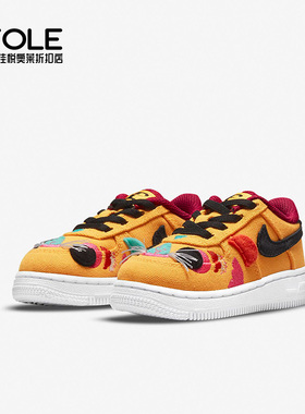 Nike/耐克正品FORCE 1 LV8 TD婴童新年款运动童鞋DQ5072-701