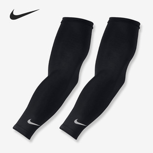 耐克正品 Nike 篮球护臂套跑步男女运动吸汗手袖 套子 NRS66107