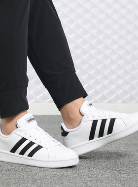 Adidas/阿迪达斯正品新款GRAND COURTCOURT 女子休闲鞋F36483