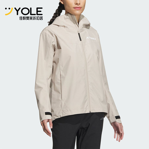 阿迪达斯女子运动夹克