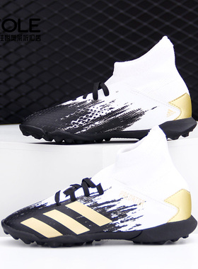 Adidas/阿迪达斯正品 PREDATOR 20.3  J 大童运动足球鞋 EF1950