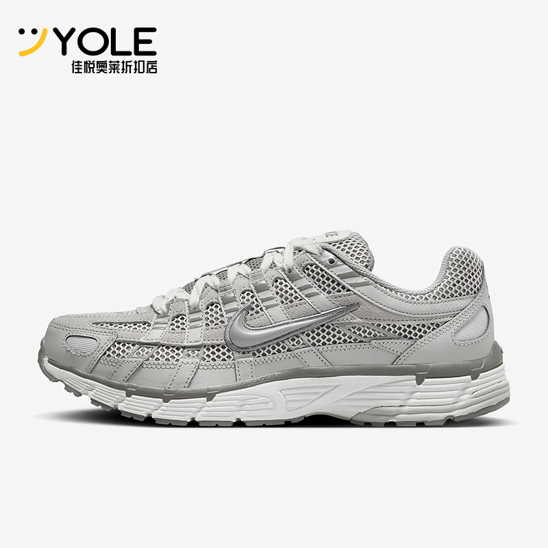 Nike/耐克男士复古运动休闲鞋