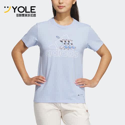 Adidas/阿迪达斯女子印花短袖