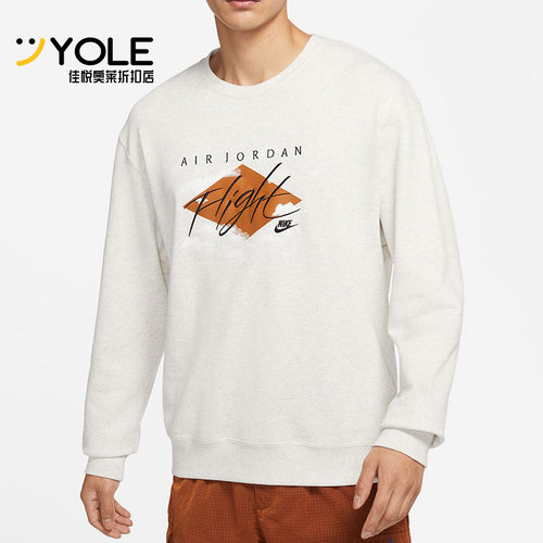 耐克男子圆领印花卫衣套头衫