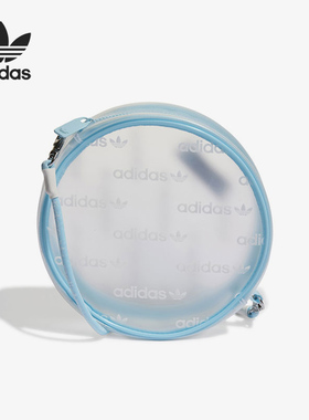 阿迪达斯男女正品运动单肩包清仓特价HS5002 GM5337 H15577