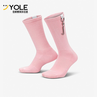 DX5995 Nike 男女运动透气休闲中筒袜一双装 新款 690 耐克正品