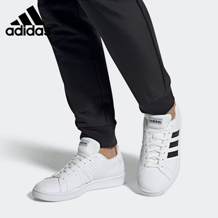 H02033 阿迪达斯男女通用正品 GX4394 GX2706 EE7904 板鞋 清仓特价