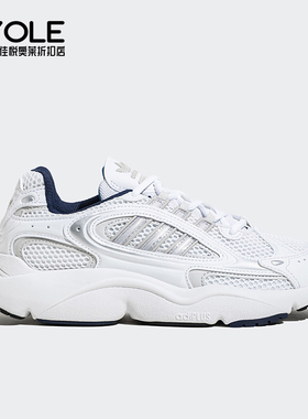 Adidas/阿迪达斯正品三叶草OZMILLEN 男女经典运动鞋IF3447