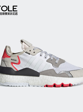 Adidas/阿迪达斯正品三叶草大童运动透气系带休闲鞋G28044