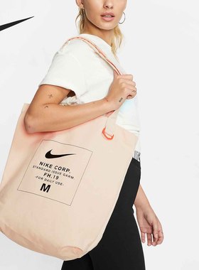 Nike/耐克正品新款男女大容量帆布包运动休闲单肩挎包BA6027