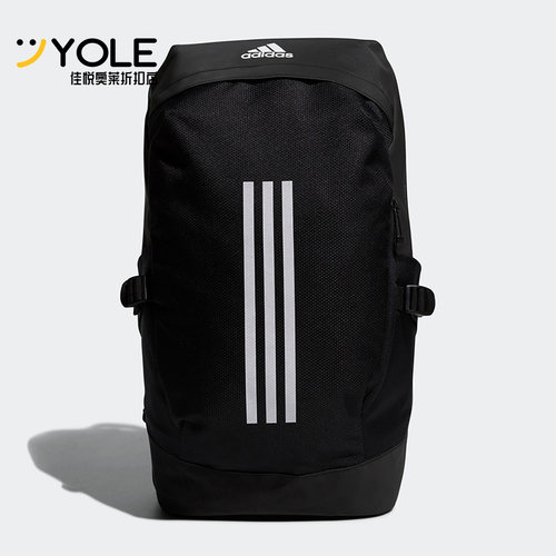 Adidas/阿迪达斯正品春季男女同款登山休闲运动双肩包GL8573