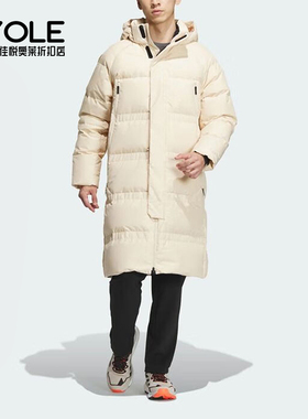 Adidas/阿迪达斯正品新款男子户外运动保暖连帽羽绒服IL8970