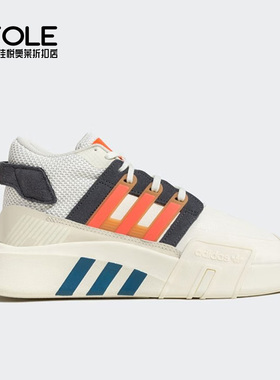 Adidas/阿迪达斯正品三叶草新款EQT BASK ADV V2男女休闲鞋ID4071