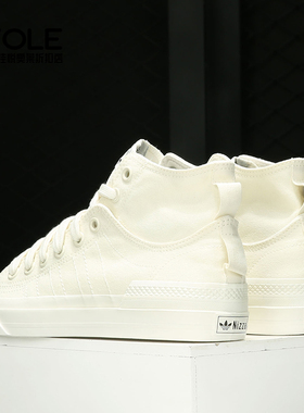 Adidas/阿迪达斯正品三叶草 NIZZA 男女经典帆布休闲板鞋G58620