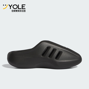 穆勒鞋 Adidas 运动拖鞋 三叶草男女经典 IG6969 阿迪达斯正品