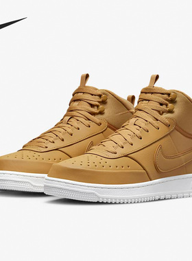 Nike/耐克正品Court Vision男子休闲中帮运动板鞋DR7882-700 002