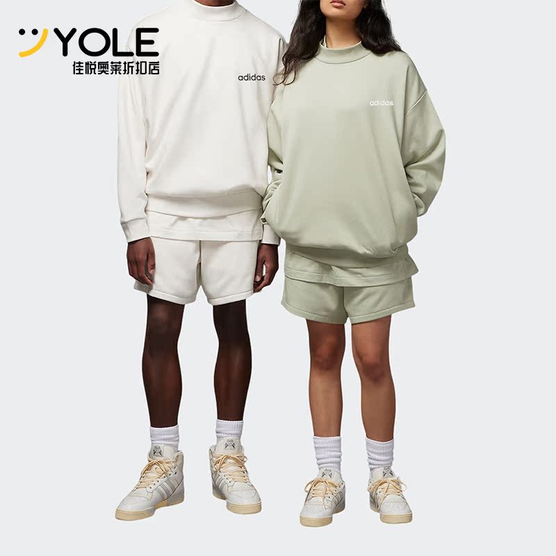 阿迪达斯正品男女时尚卫衣