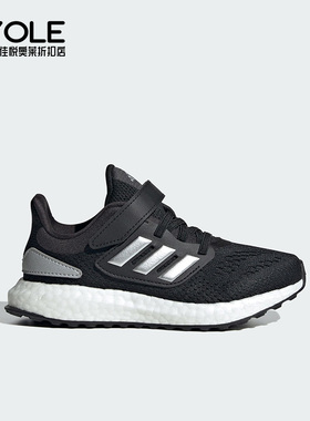 Adidas/阿迪达斯正品PUREBOOST 22儿童网面跑步运动鞋IF5546
