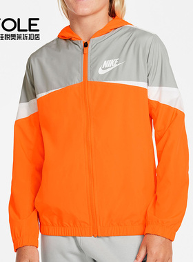 Nike/耐克正品WOVEN JACKET大童运动连帽梭织外套DD8701-803
