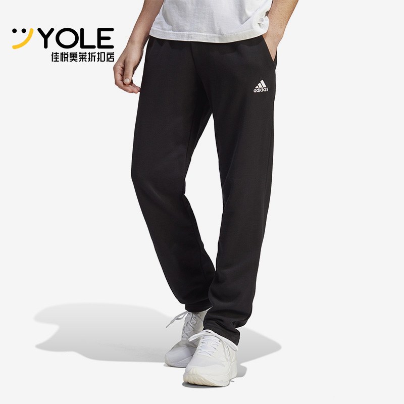 阿迪达斯春男子休闲宽松运动长裤