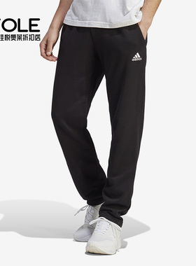 Adidas/阿迪达斯正品春季男子休闲宽松运动长裤IC9425