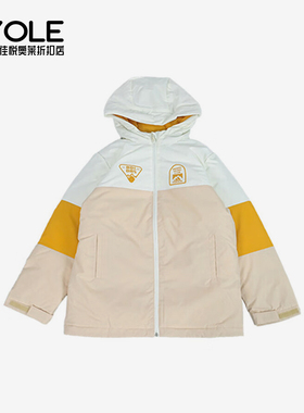 Adidas/阿迪达斯正品2023新款大童拼色保暖运动羽绒服IN5210